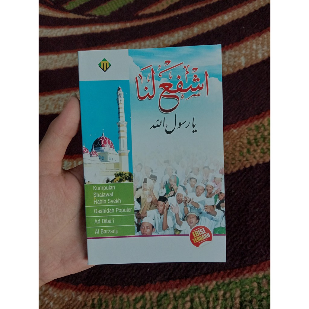 Buku Kumpulan Sholawat Qosidah Diba' Berzanji