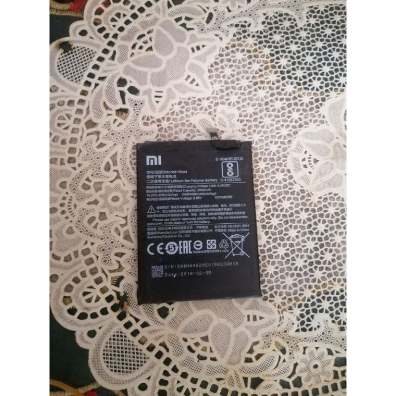 batrei ori copotan redmi 5 plus