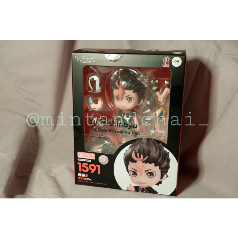 Nendoroid Haikyuu Nishinoya Yuu New Karasuno Ver