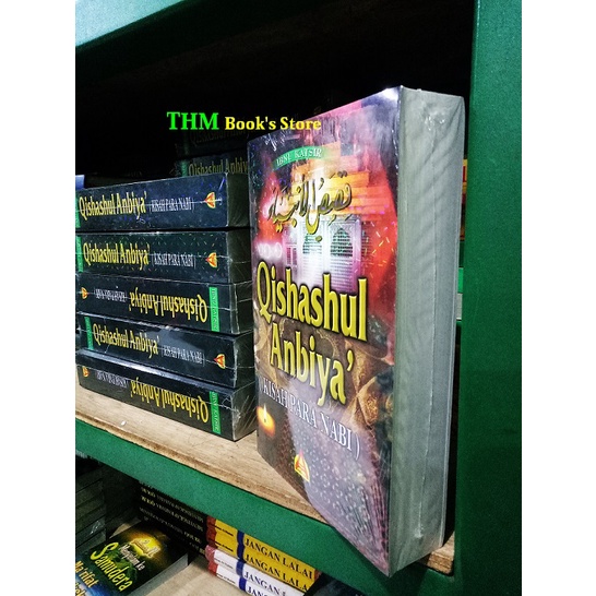 Qishashul Anbiya KISAH PARA NABI Pengarang Ibnu Katsir