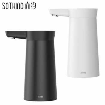 Xiaomi Sothing Dispenser Pompa Galon Air Automatic Pump - DSHJ-S-2004 [100%Original]