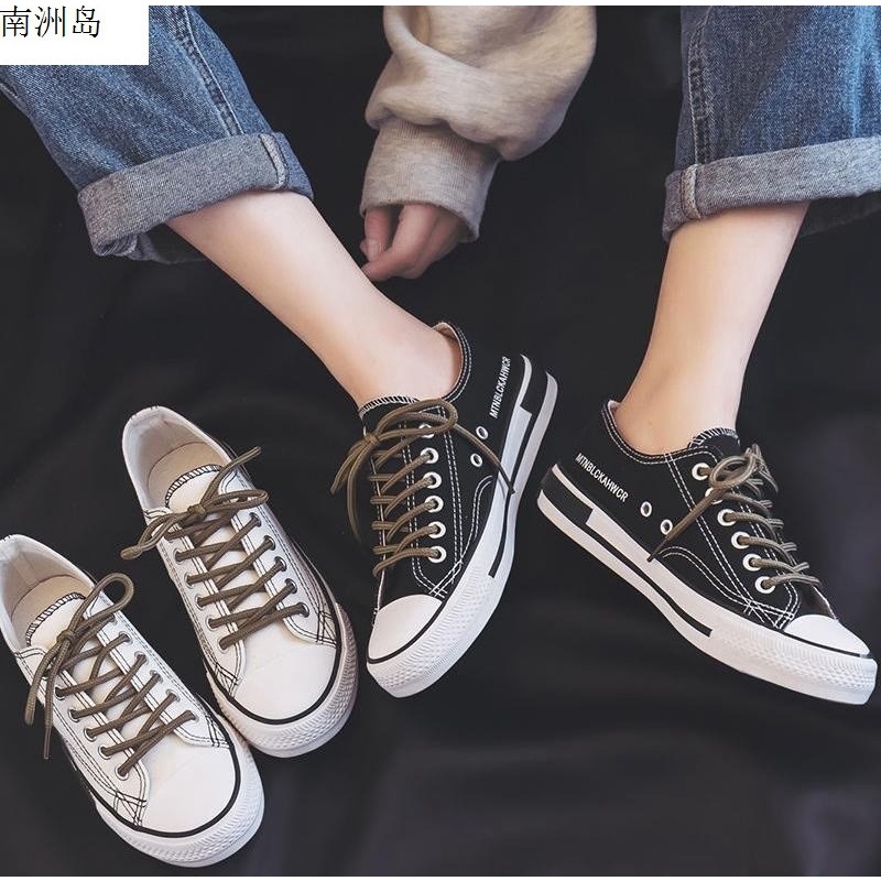 [SEPATU.IMPORT88] Sepatu Wanita Sneakers Tali Kanvas Model Terbaru 2021 Trendy dan Elegan SP 510