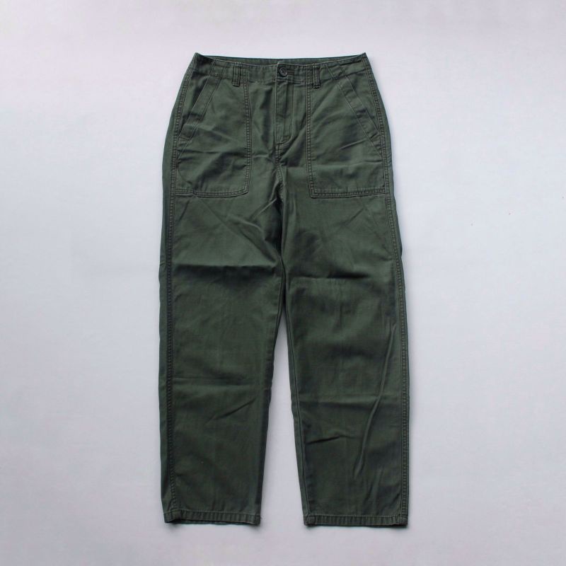 Gu Fatigue Pants