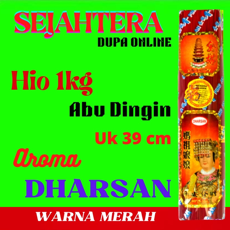 Dupa Hio Abu Dingin Ping An “DHARSAN” Pouch 1 kg