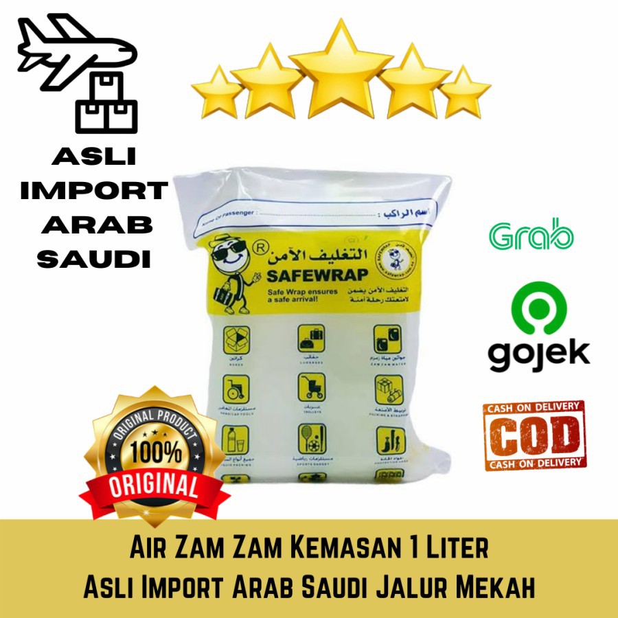 

air minuman zamzam original 100% dari mekkah kemasan 1 liter