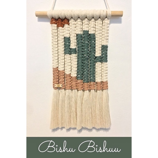 Gantungan Macrame 2117|Macrame Wallhanging|Hiasan Dinding Macrame