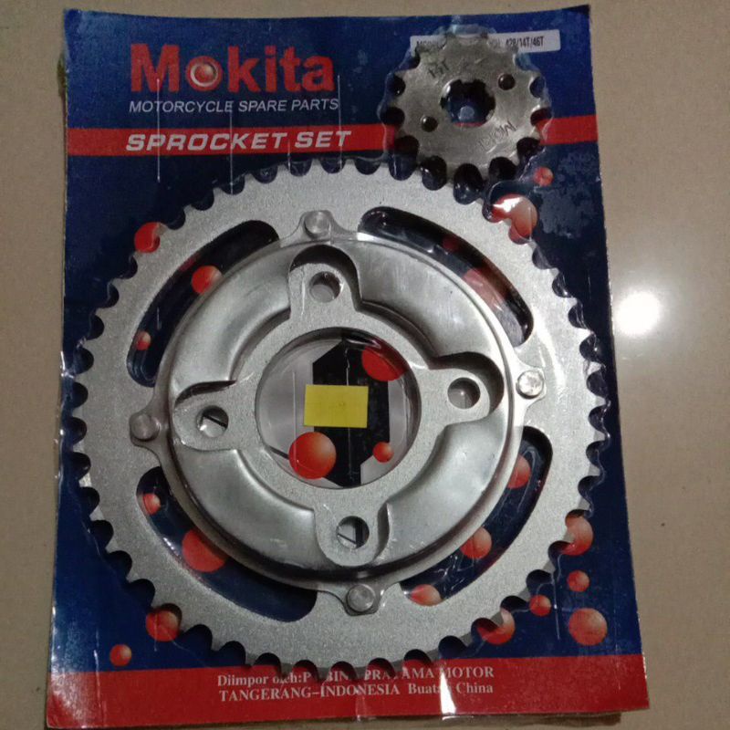 GEARSET GIRSET GIR GEAR SET GLPRO GL PRO NEO NEOTECH MEGA PRO LAMA 14 46T SPROCKET DEPAN BELAKANG-1