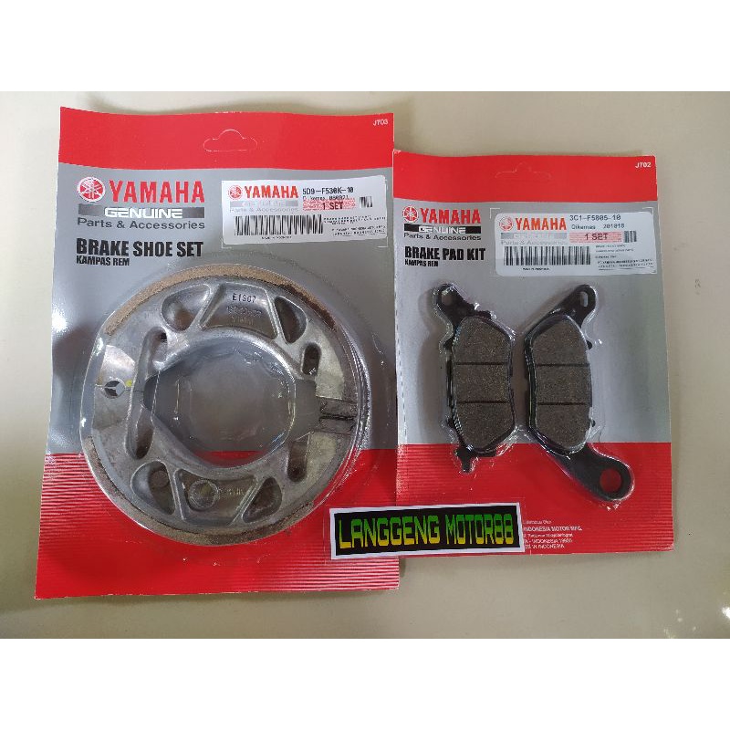 KAMPAS REM DEPAN BELAKANG JUPITER Z/JUPITER BURHAN/JUPITER BUEK