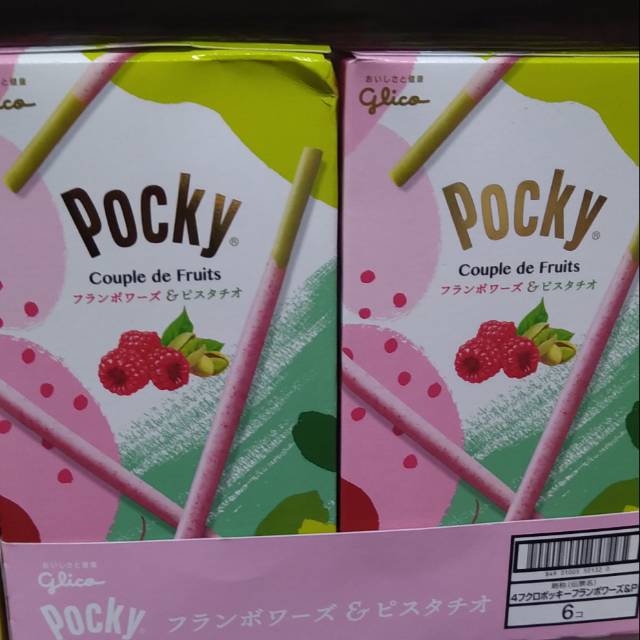 

pocky couple de fruits raspberry & pistachio impor japan