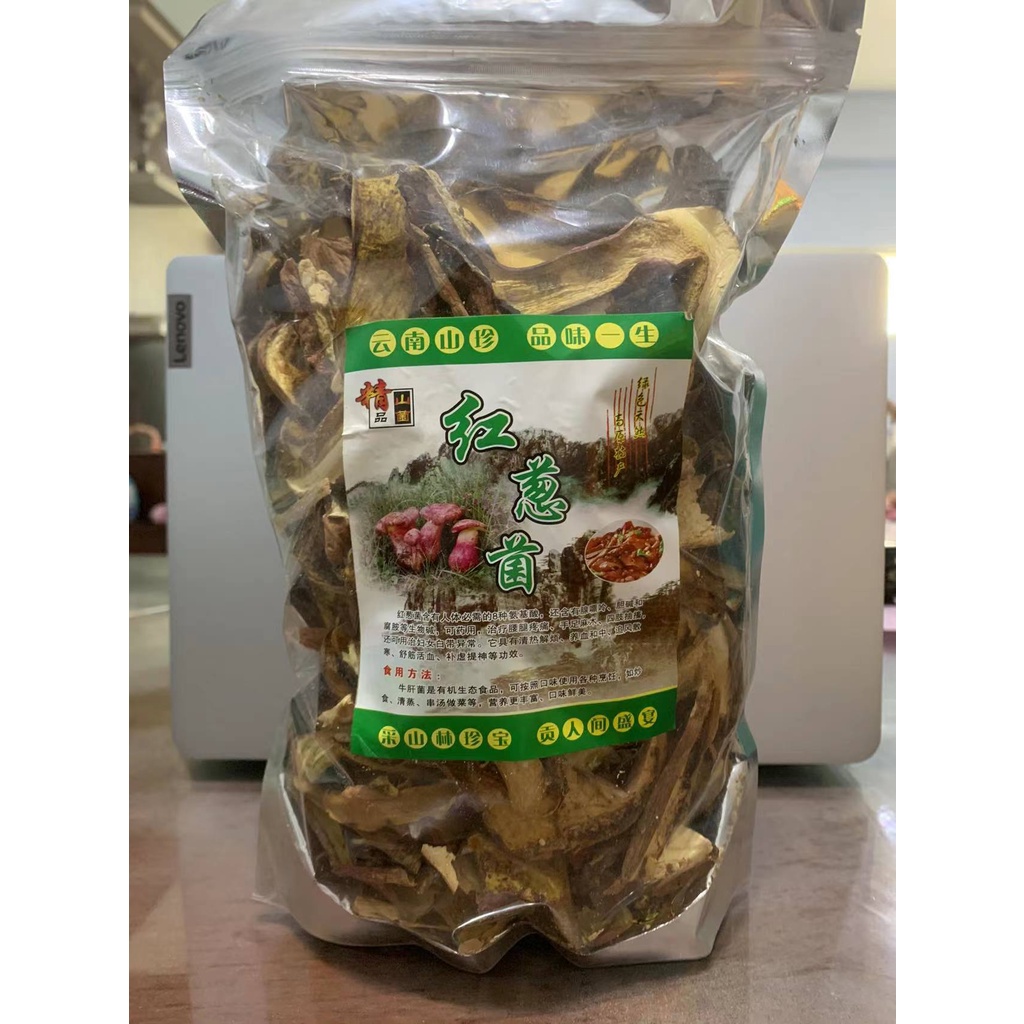 jamur liar bawang merah/jamur liar/mushroom/150g