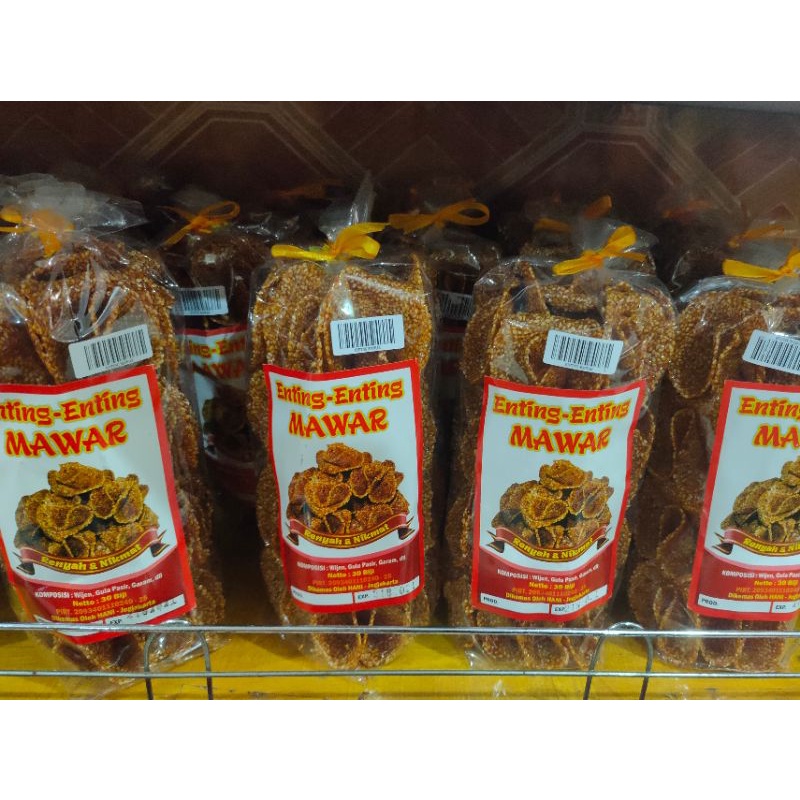 

Enting mawar / keripik kerupuk oleh oleh magelang jogja temanggung wonosobo
