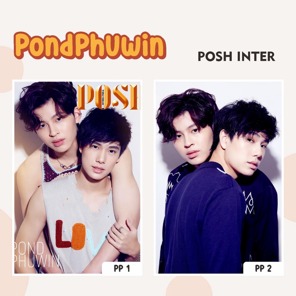 POSTER THAILAND PONDPHUWIN X POSH INTER POND NARAVIT PHUWIN TANGSAKYUEN