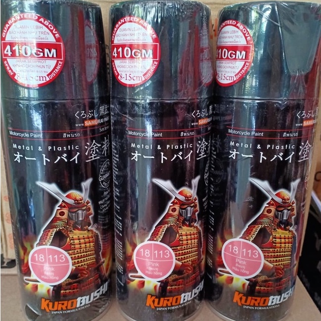 Pilox Pilok Cat Semprot Samurai Paint Kurobushi - Pink / Merah Muda (113) 400ml