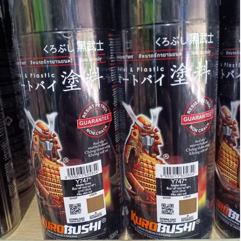 Samurai Paint Kurobushi Cat Pilox Pilok 400 ml - Yamaha Matte Grey / Abu2 Doff (Y747*)