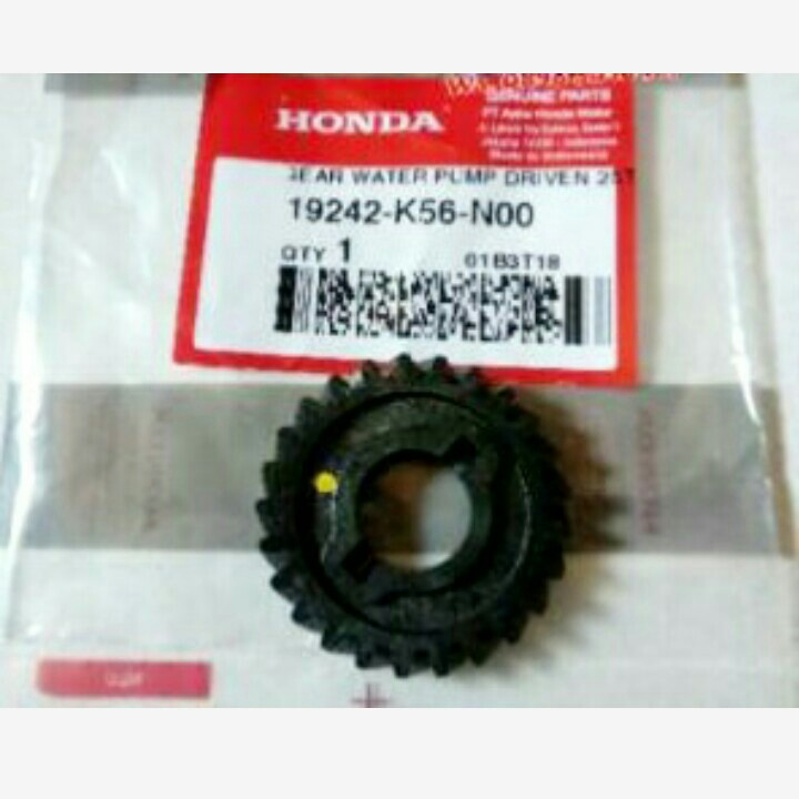 Gear Ger Gir  Gigi Pompa Radiator Water Pump Sonic Cb CBR Supra GTR 150 R 150R K56 Original AHM