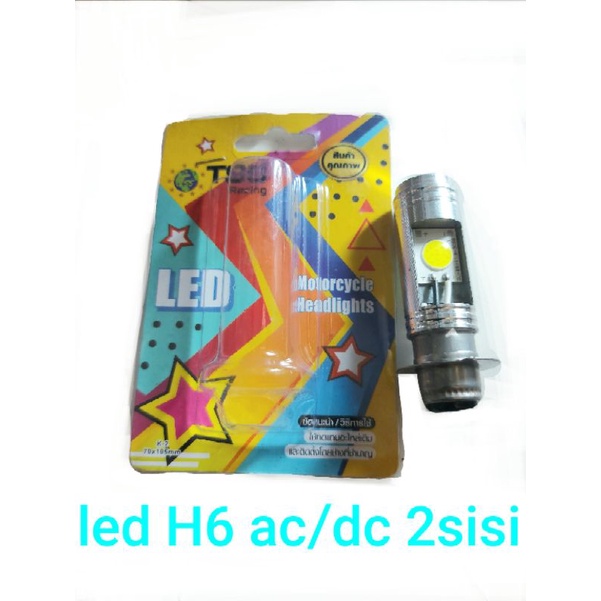 LAMPU UTAMA LED MOTOR BEBEK &amp; MATIC AC DC 12 VOLT