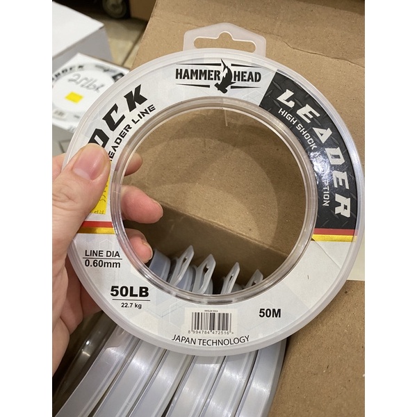 SHOCK LEADER HAMMERHEAD 50meter