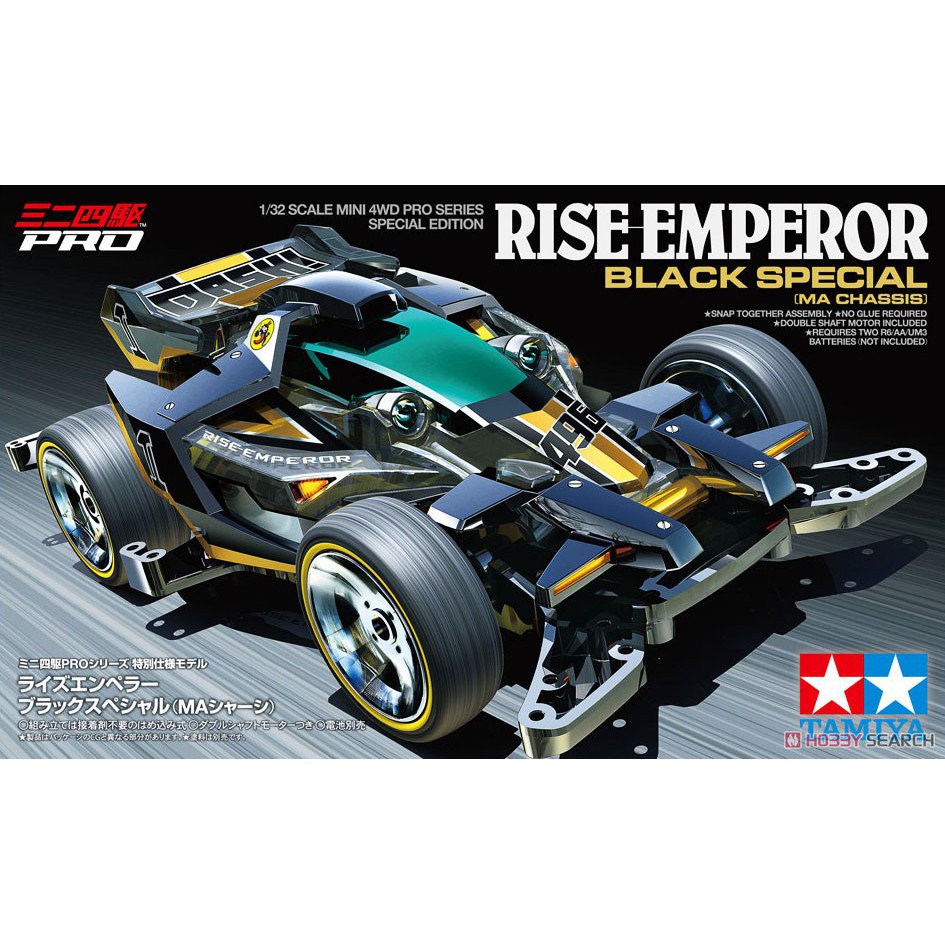Tamiya Mini 4WD Rise Emperor Black Special