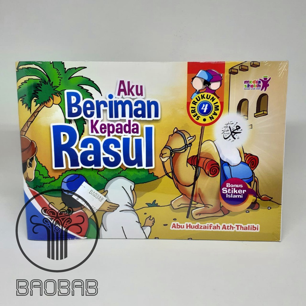 Buku Aku Beriman Kepada Rasul | Media Sholih