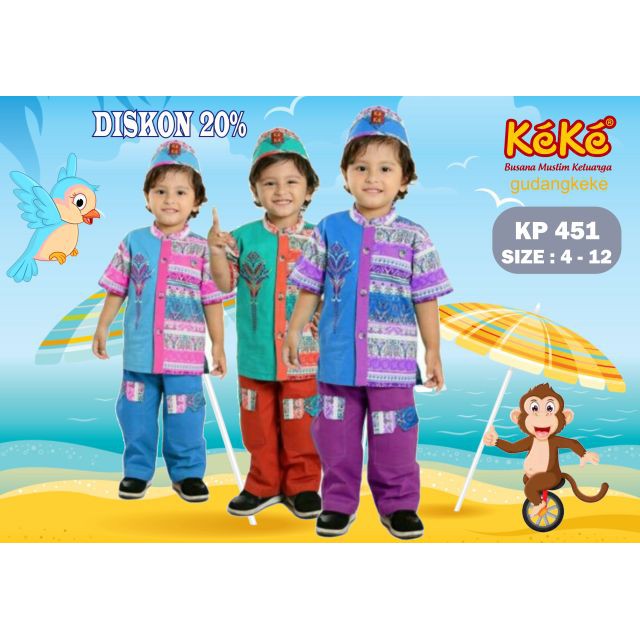 KEKE KP 451 BAJU KOKO ANAK KEKE BUSANA MUSLIM