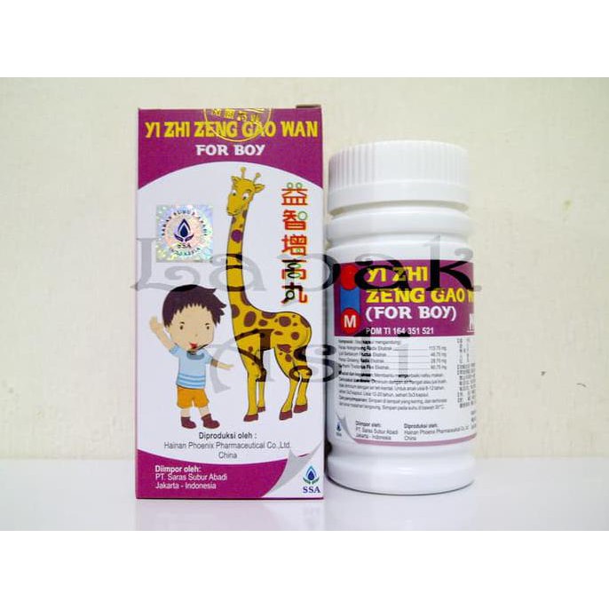 Yi Zhi Zeng Gao Wan For Boy - Obat Tinggi Anak, Menambah Nafsu Makan