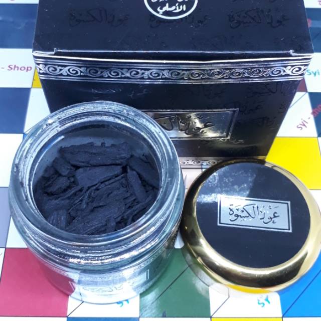 Bukhur OUD KISWAH Made In Saudi Arabia