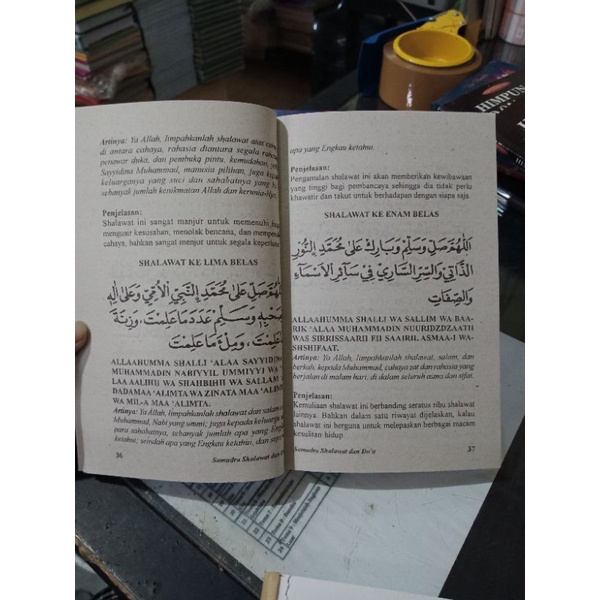 Buku Samudra Shalawat Dan Do'a (18×13cm)