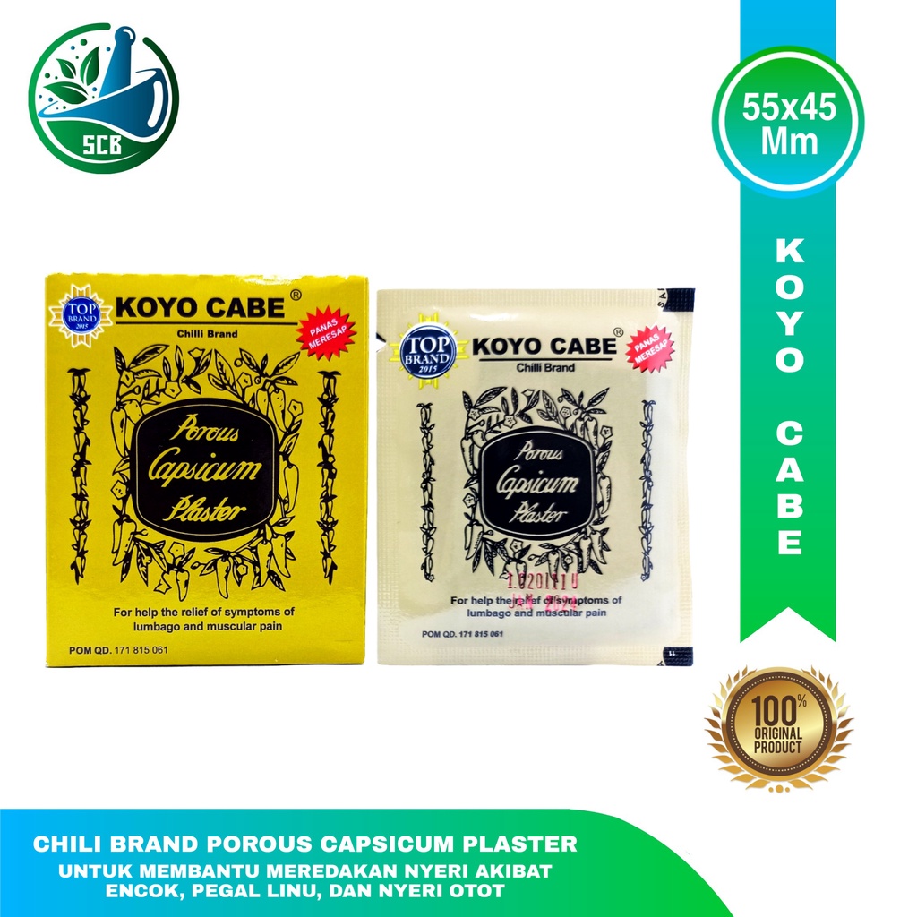 Koyo Cabe (Chilli Brand)