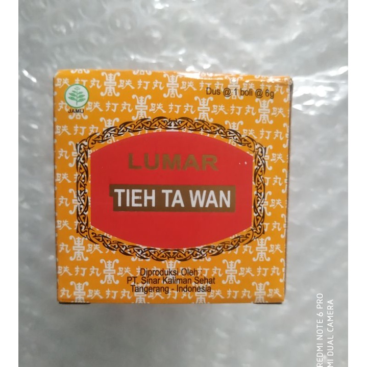 Te ta wan tieh ta wan lumar