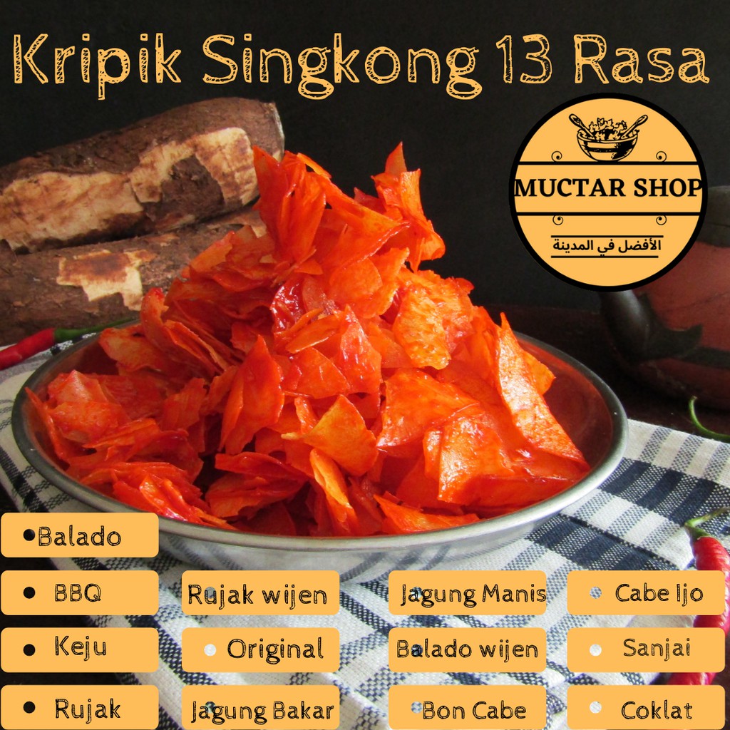 

Keripik Singkong