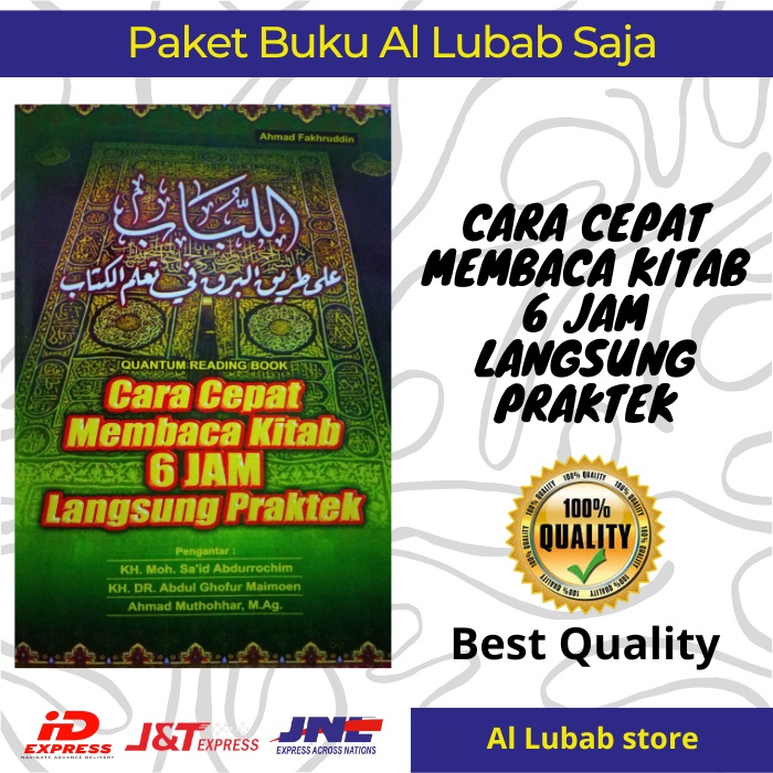 Cara Cepat Membaca Kitab 6 Jam Langsung Praktek (buku saja) Metode Al Lubab KH. Fakhrudin Bahasa Ara