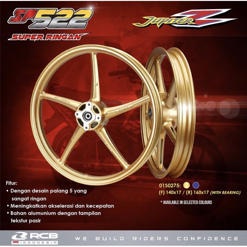 Velg RCB SP522 Jupiter Z Original Malaysia ukuran 140/160-17 Velg Racing BOY Jupiter Z F1ZR