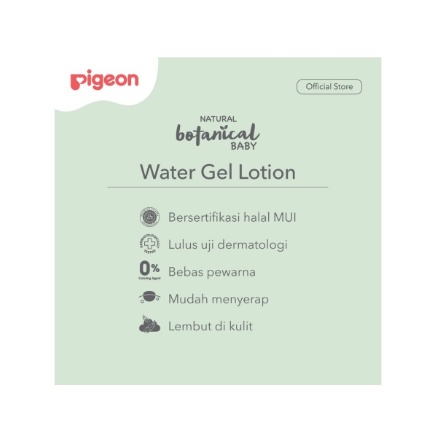 Pigeon Botanical Baby Water Gel Lotion 240ml