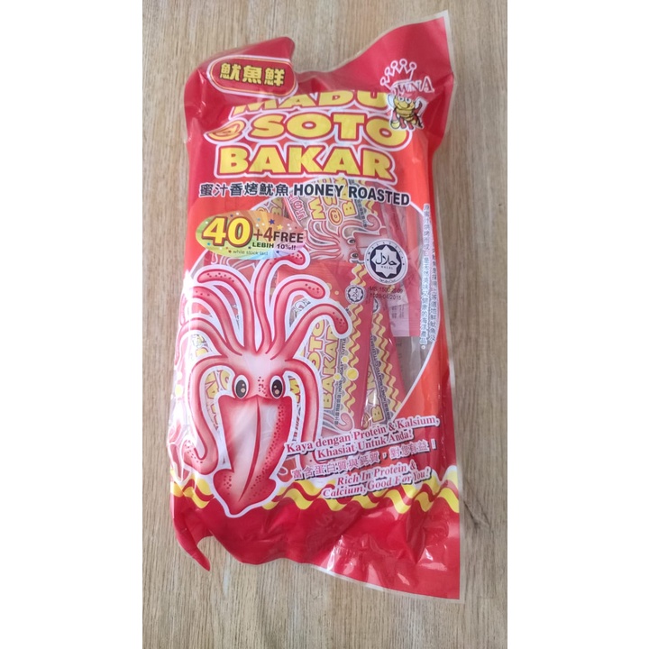 SNACK SOTONG PANGGANG KAT KAT MALAYSIA/MADU SOTO BAKAR/ FISH free 4