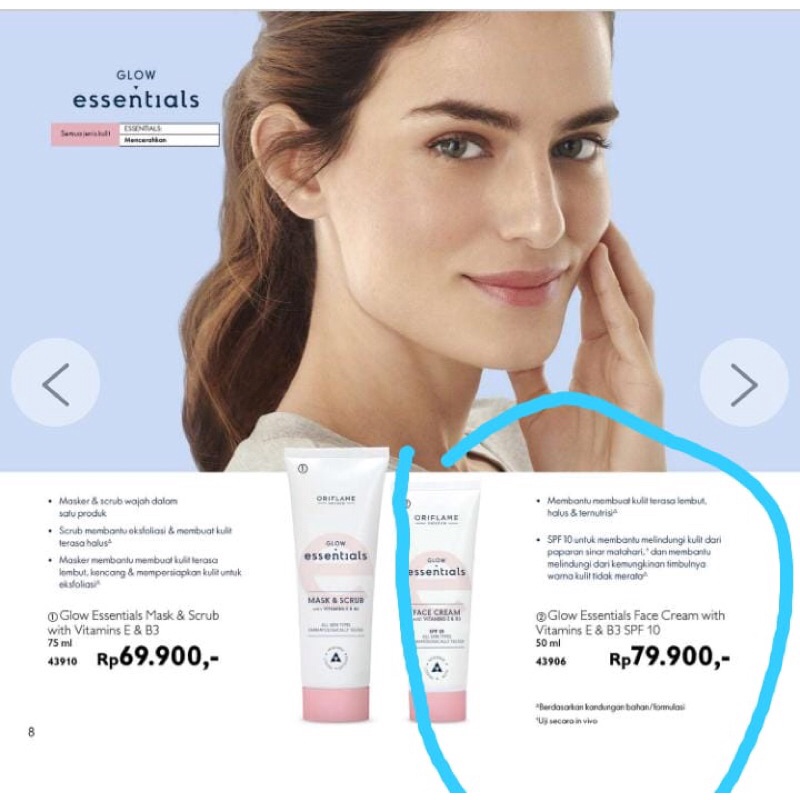 Oriflame Glow Essentials Face Cream