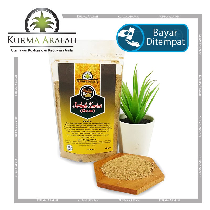 Bubuk Buah Zuriat / Doum / Buah Keturunan 110gr Serbuk Zuriat ORIGINAL