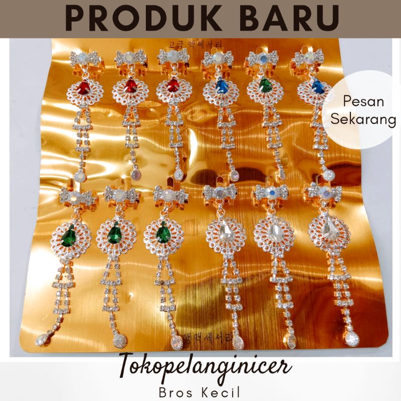 Bros daguu hijab bros jilbab Tetes pelangi mini kekinian By Tokopelanginicer