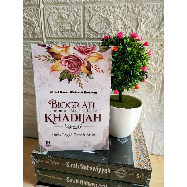 

biografi Khadijah Ummul mukminin
