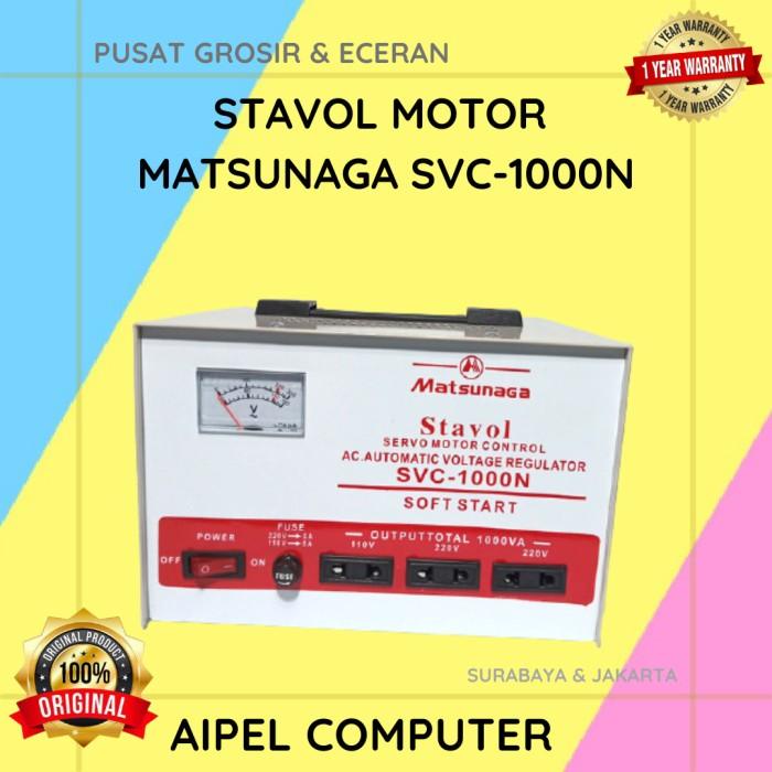 STAVOL MOTOR MATSUNAGA SVC-1000N