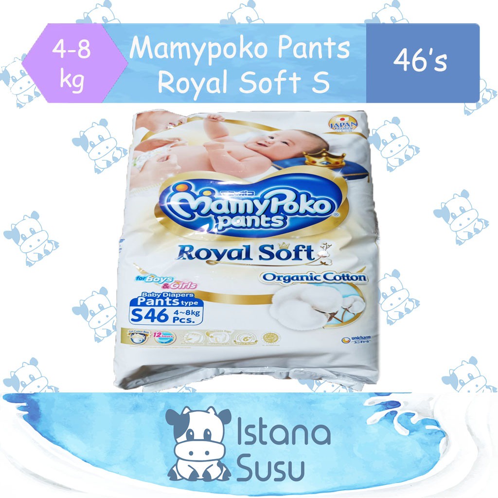 MamyPoko Pants Royal Soft / Extra Soft Ukuran Sedang