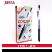 

Pen/Pulpen/Ballpoint Gel Kokoro Zebra 0,5 mm