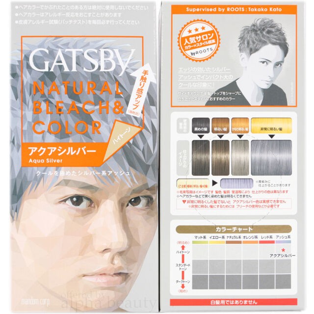 Gatsby Natural Bleach Hair Color Dying Kit For Men Original