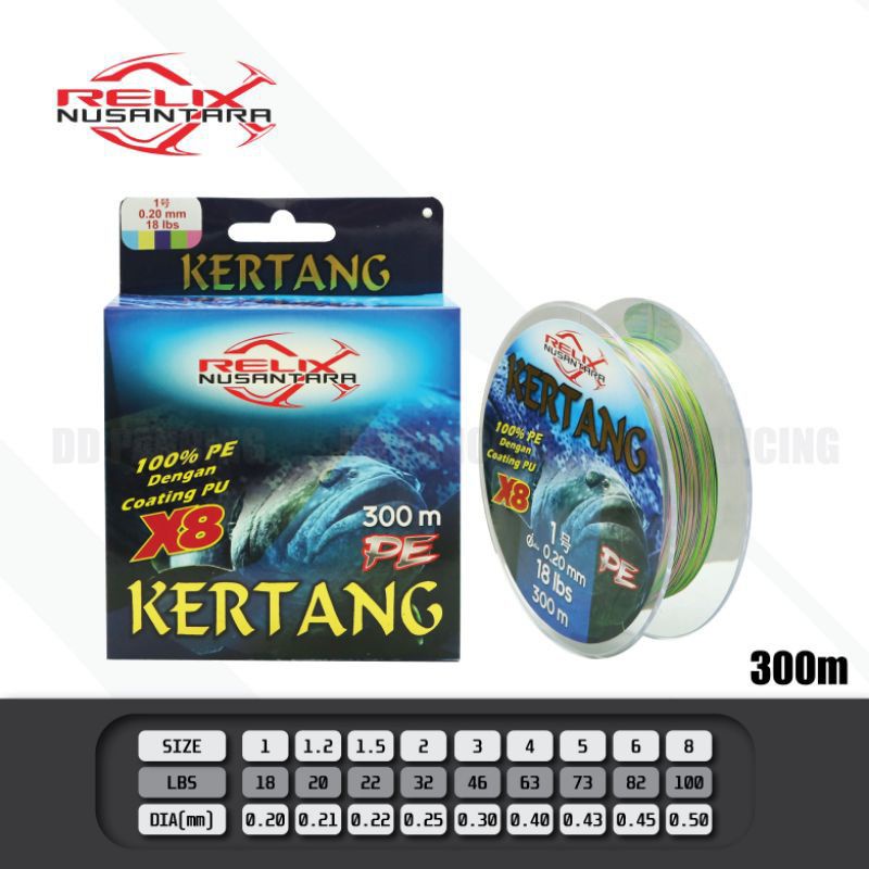 PE kertang 300M