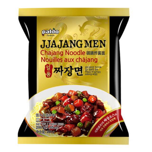 

Paldo Jjajangmen Noodle