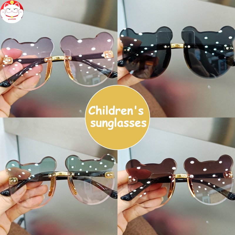 Baby Color Sunglasses Cute Special Sunglasses Sun Protection For Party Beach Photography