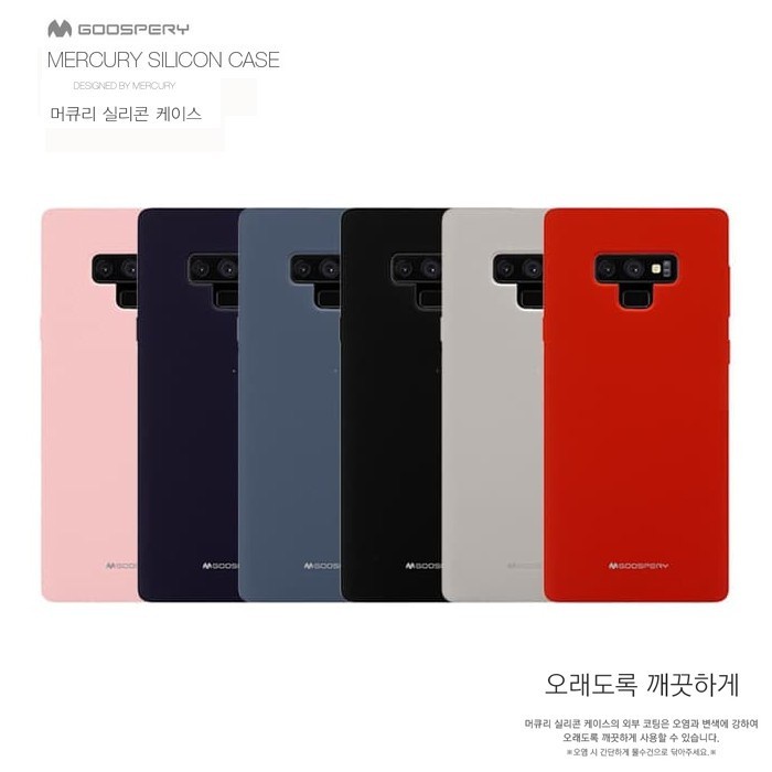 Case Samsung Note 9 | Samsung Note 8 - Mercury Silicone Case Goospery Original