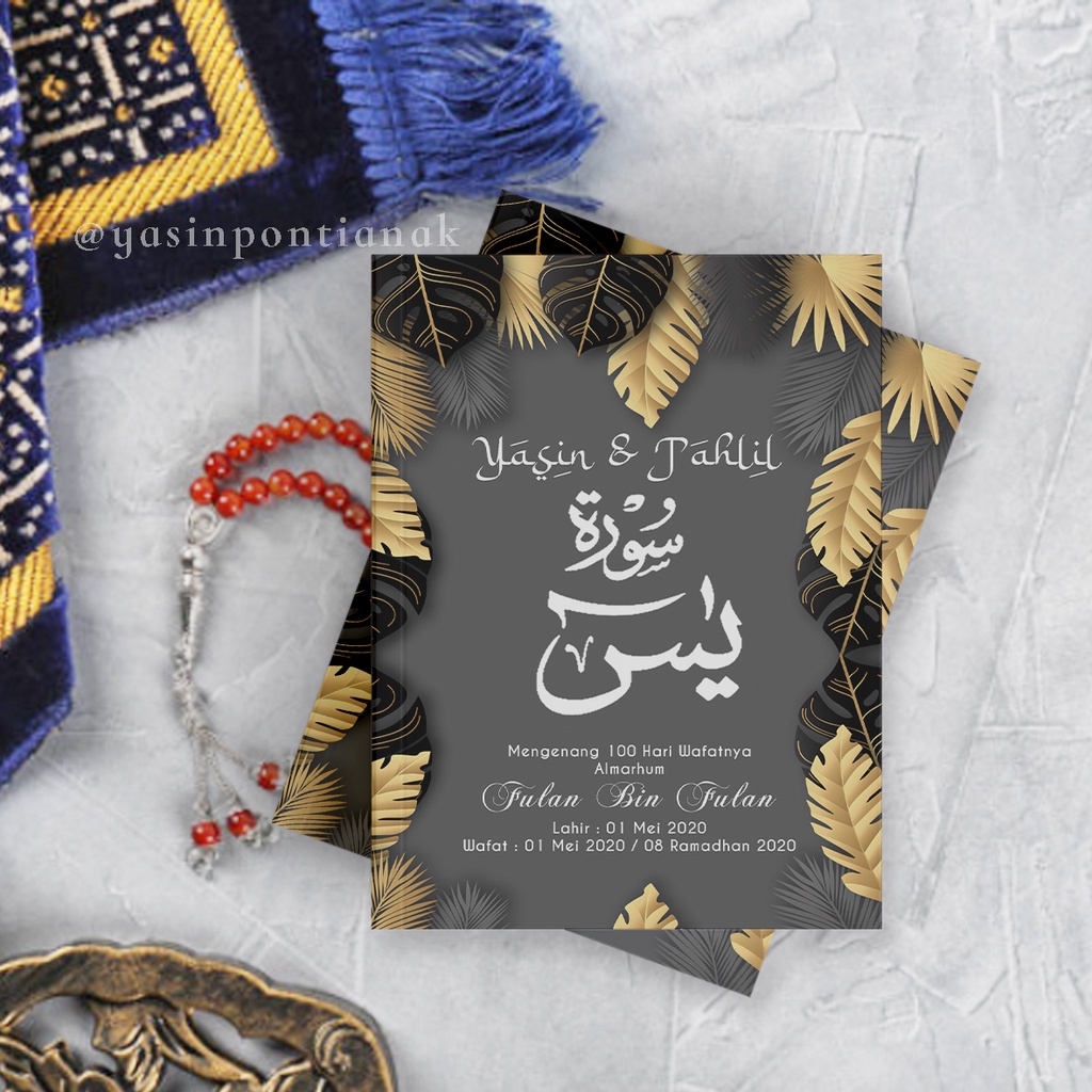 GRATIS CETAK FOTO YASIN DAN TAHLIL 128 HALAMAN