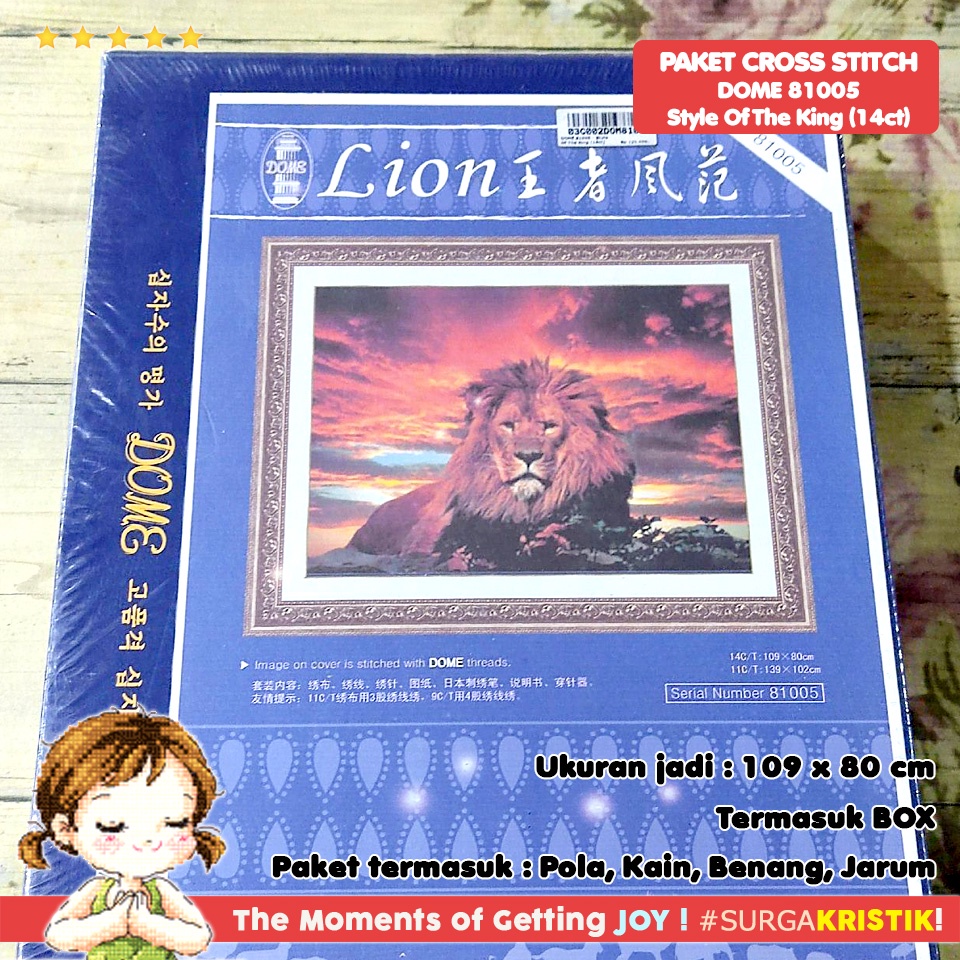 Paket DIY Craft Sulam Kristik Strimin DOME 81005 Lion Singa Style Of The King