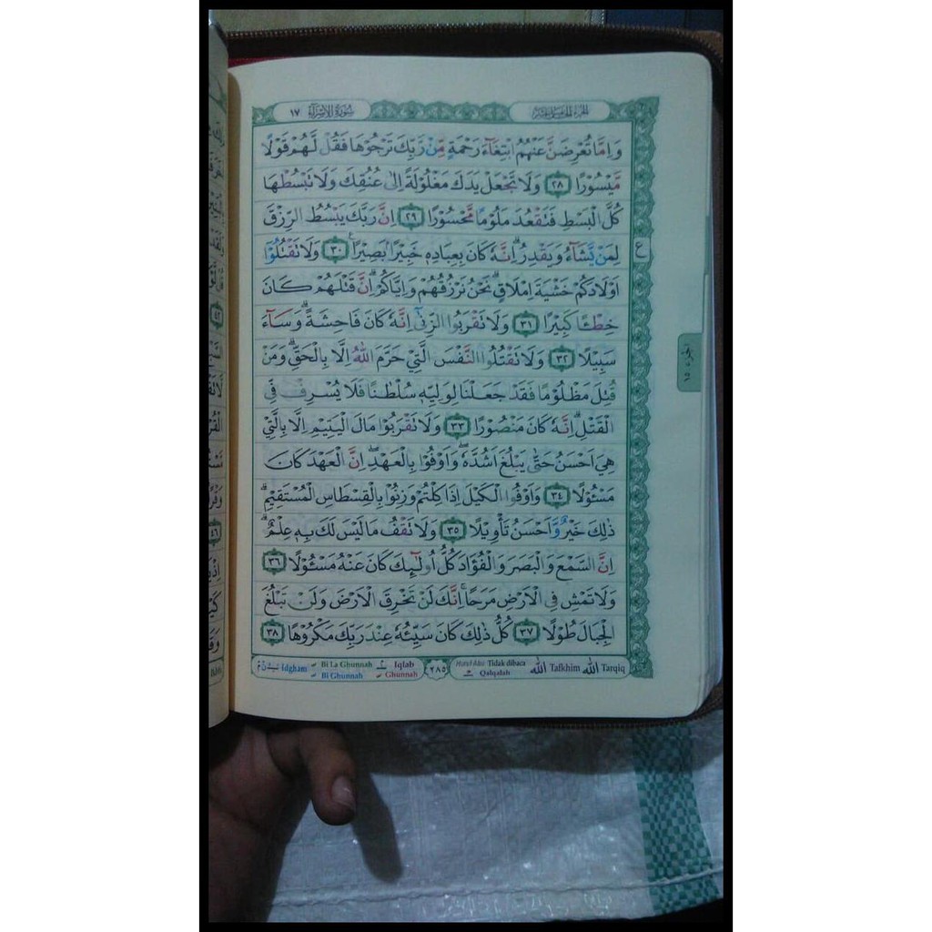 Produk Unggulan Al Qur'An Mushaf Tajwid Diponegoro A5 / Al-Quran Resleting