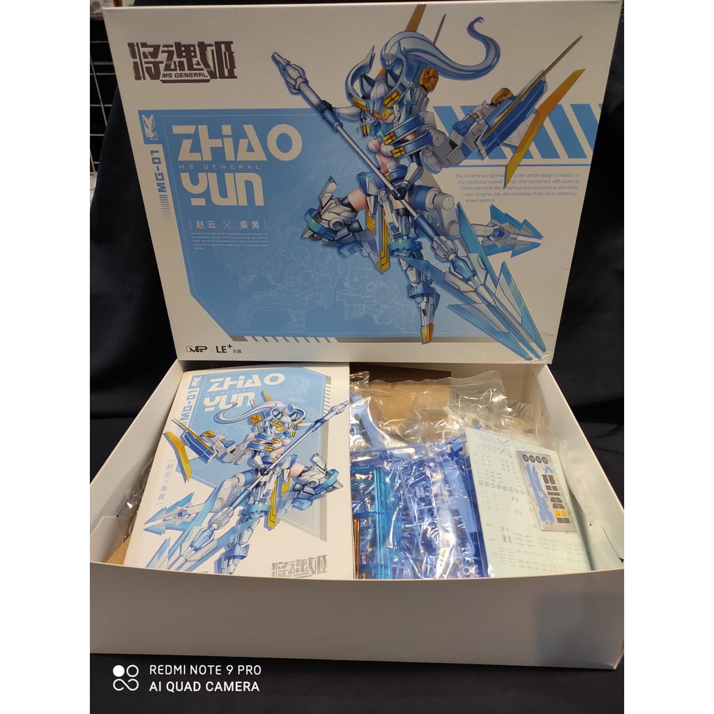 MS GENERAL MG 01 ZHAOYUN